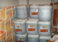 供應福建立品餐飲/福州企業食堂承包/福建企業食堂承包/企業食堂承包_紡織、皮革_世界工廠網中國產品信息庫