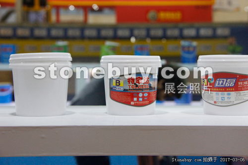 產品 福州澳力寶建材科技