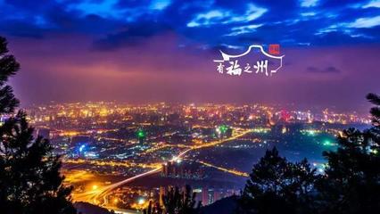 福州馬尾區實施屋頂綠化,構建繽紛花園景觀_城市