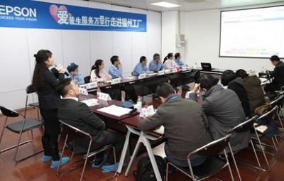 愛普生針式打印機服務(wù)萬里行 走進福州工廠見證&ldquo;針品質(zhì) 臻價值&rdquo;_Techweb